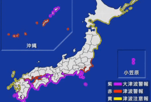 昨日の津波警報から学んだ、命を守る備え